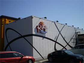 キング観光尾鷲店