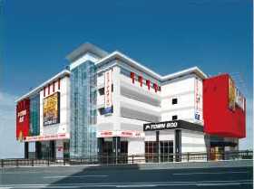 P-TOWN800下到津店