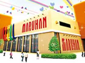 マルハン彦根店