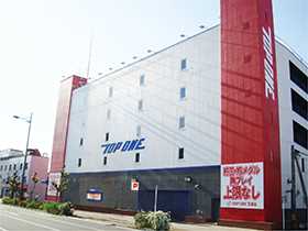 トップワン五条店