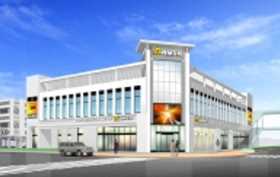ガンバ久宝寺駅前店