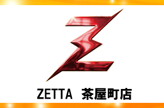 ZETTA 茶屋町店