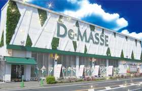 デ・マッセ亀岡店
