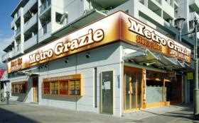 メトログラッチェ尼崎スロット専門店