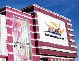 HINODE 大野城店