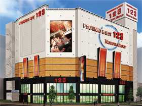 123弁天町店