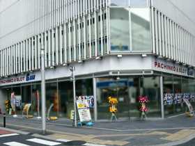 ガイア紙屋町店