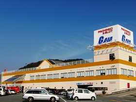 メガガイア小郡店