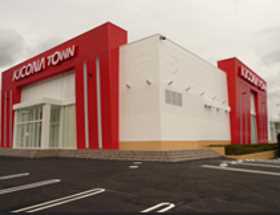 キコーナタウン福知山店