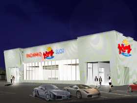 キング観光 熊野店