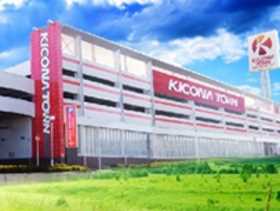 キコーナタウン茨木彩都店