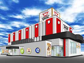 ミクちゃんアリーナ長門店