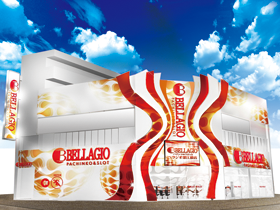 ベラジオ深江橋店