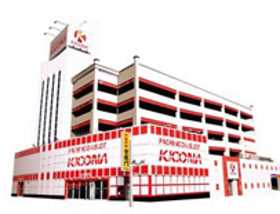 キコーナ東大阪店