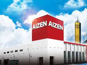 アイゼン宇多津店