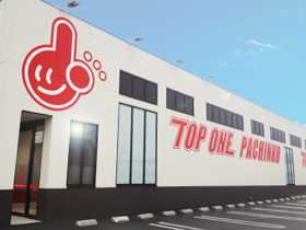 トップワン八日市店