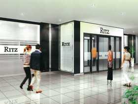 Ritz高槻店 全国パチンコ店 口コミ 換金率 旧イベント情報 みんパチ