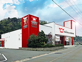 ミクちゃんアリーナ豊岡店