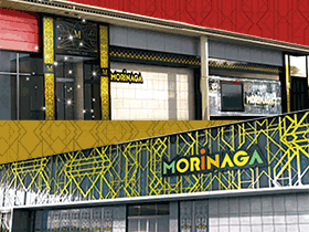 MORiNAGA天文館第二G3店