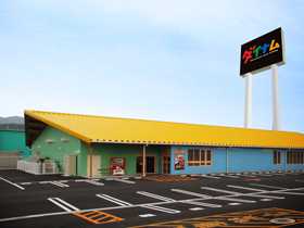 ダイナム福岡嘉麻店