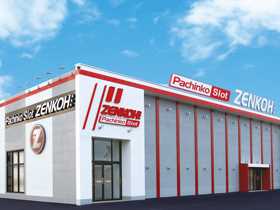 ゼンコウ津山店