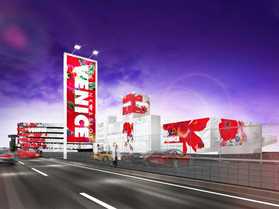 ベニス栗東店