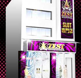SLOT ZEST森ノ宮店