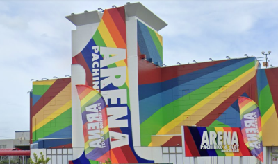 ARENA