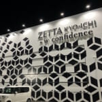 ZETTA KYO-ICHI+W confidence