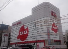 B.B.東雲店
