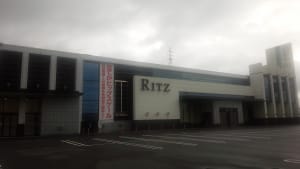 RITZ1000周南店