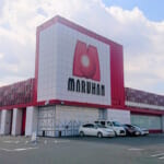 マルハン寝屋川店