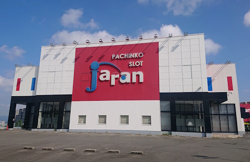 ジャラン京田辺店