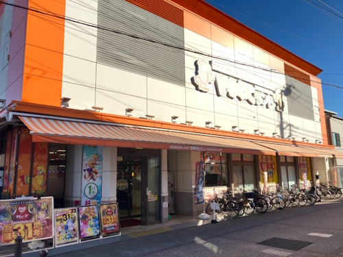 ドキわくランド長後駅前店