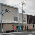 スタジアム２００１豊中店