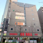 山科KBホール