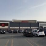 マルハン東根店