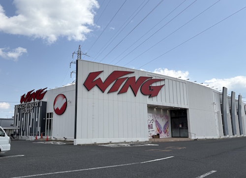 ウイング石巻店