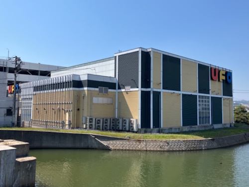 UFO向島
