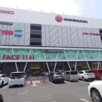 MEGAフェイス1111淀川