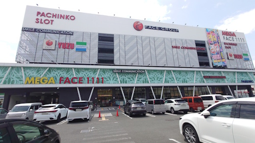 MEGAフェイス1111淀川