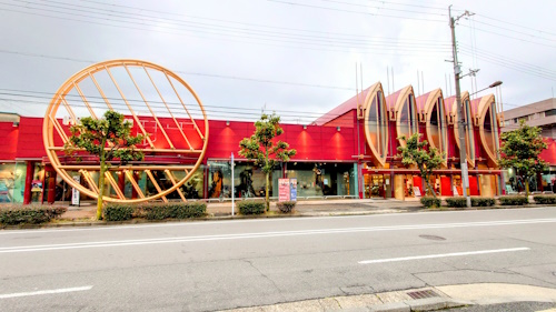 パチンコ京一＆スロット京一西浦店