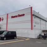 １２３＋Ｎ羽曳野店