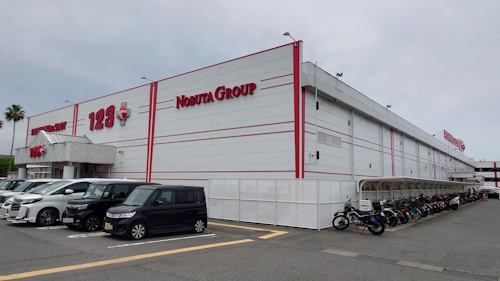 １２３＋Ｎ羽曳野店