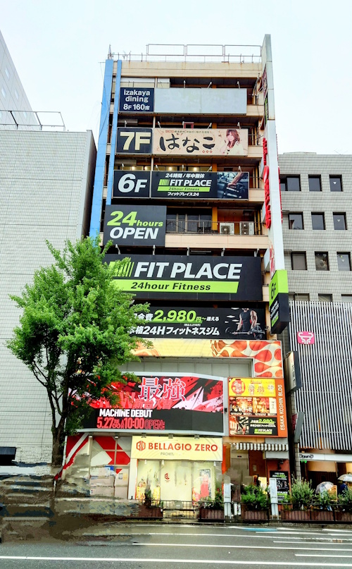 ベラジオZERO江坂店