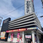 スロットパークス北信太駅前店