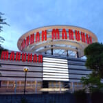 マルハン加島店