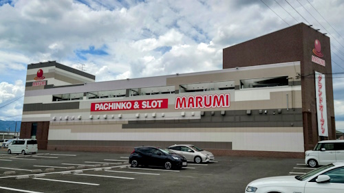 MARUMI
