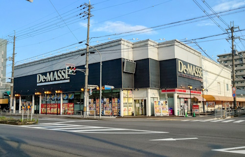 デ・マッセ梅津店