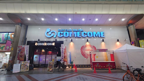 SLOTCLUB　COMECOME
